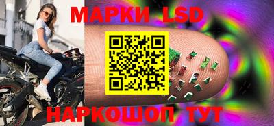 мяу мяу кристалл Ярославль
