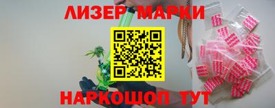 скорость Янаул