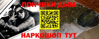 мяу мяу кристалл Ярославль