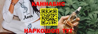 скорость Янаул