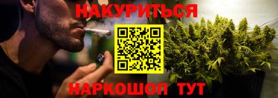 скорость Янаул