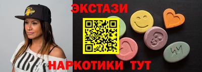 скорость Янаул