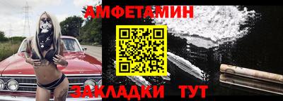 мдма Анапа