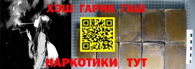 мяу мяу кристалл Ярославль