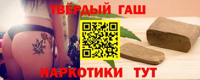 мяу мяу кристалл Ярославль