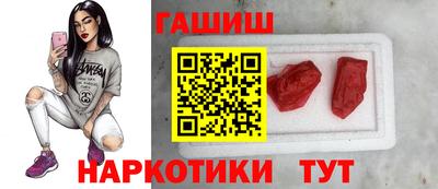 скорость Янаул