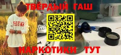 скорость Янаул