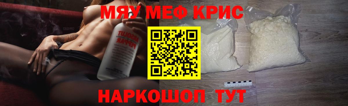 Мефедрон   НБОМе  Пыть-Ях  Гашиш  Экстази  ГАШ  Cocaine  Вход с VPN 
